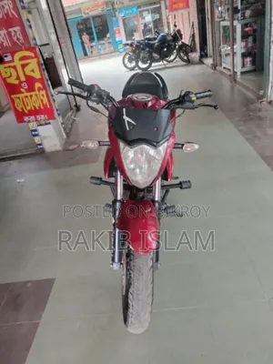 সুজুকি ব্যান্ডিট ১৫০ ২০২৪ রেড