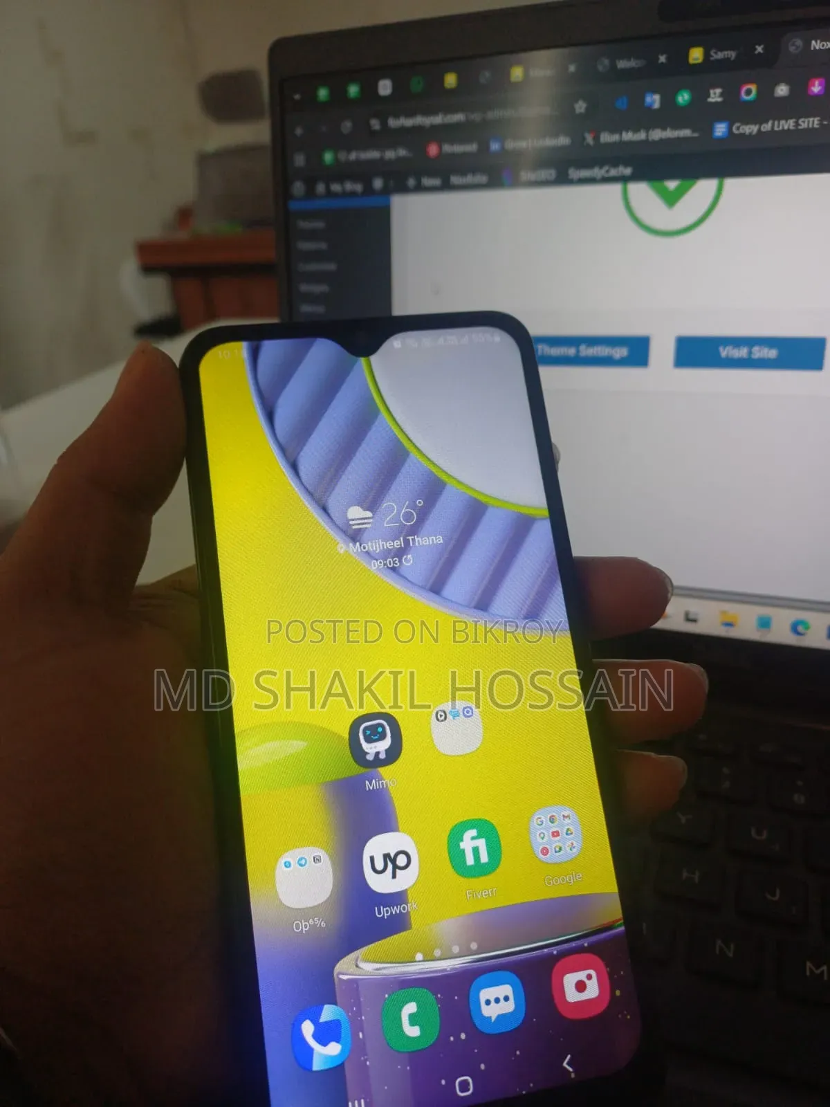 Samsung Galaxy M31s 64 GB Blue