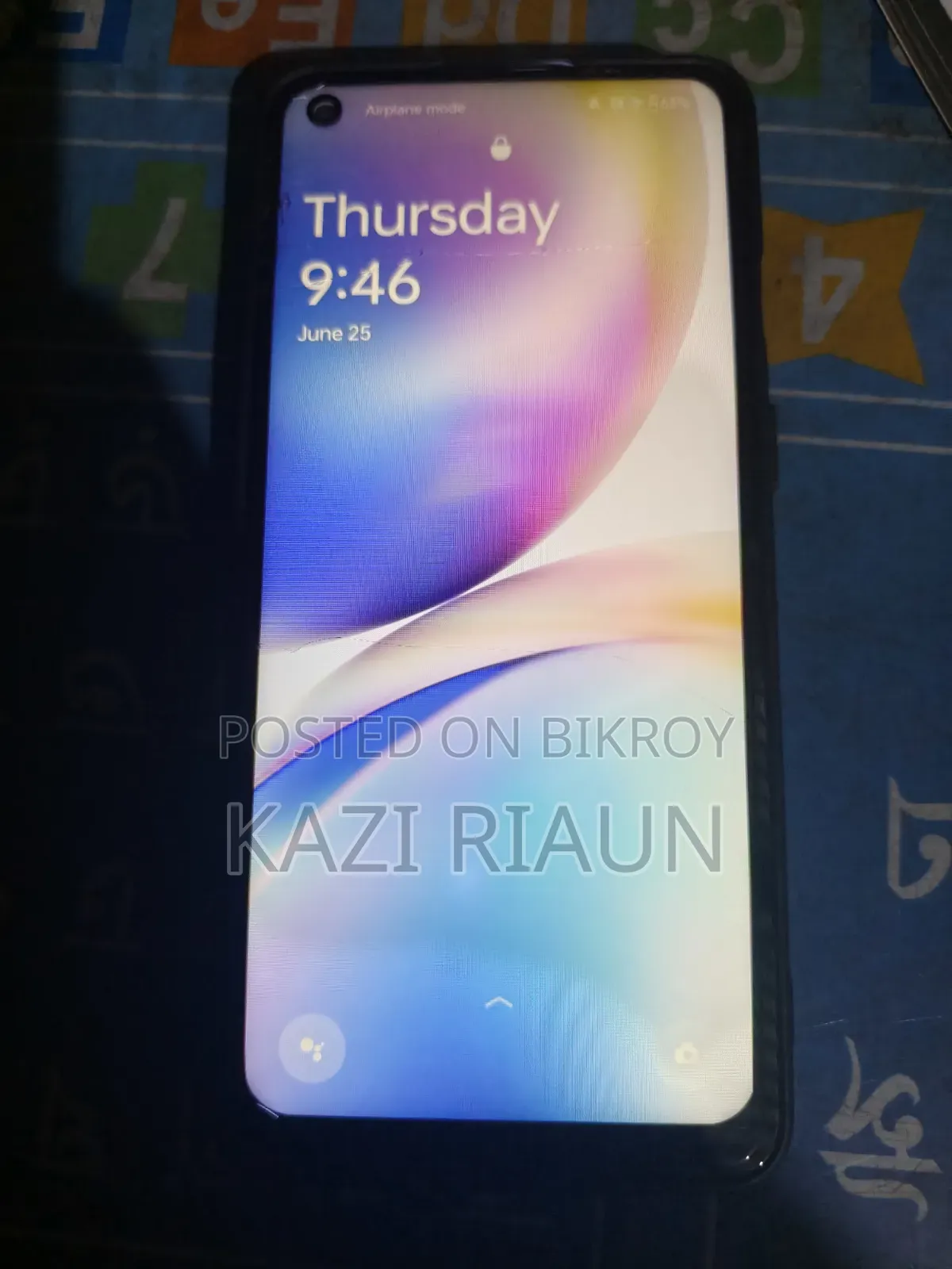 ওয়ানপ্লাস ৮টি ২৫৬ জিবি ব্লু