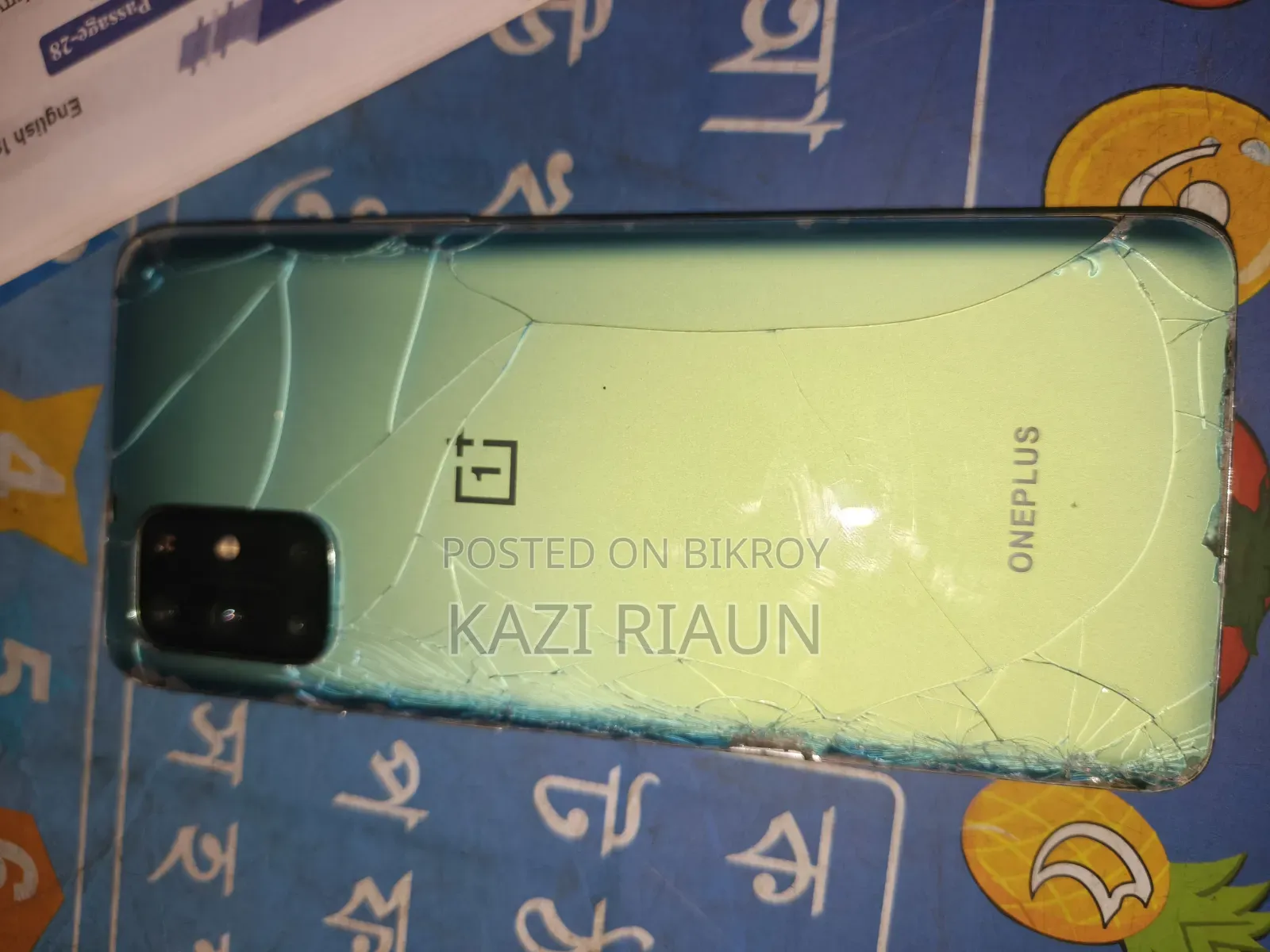 ওয়ানপ্লাস ৮টি ২৫৬ জিবি ব্লু