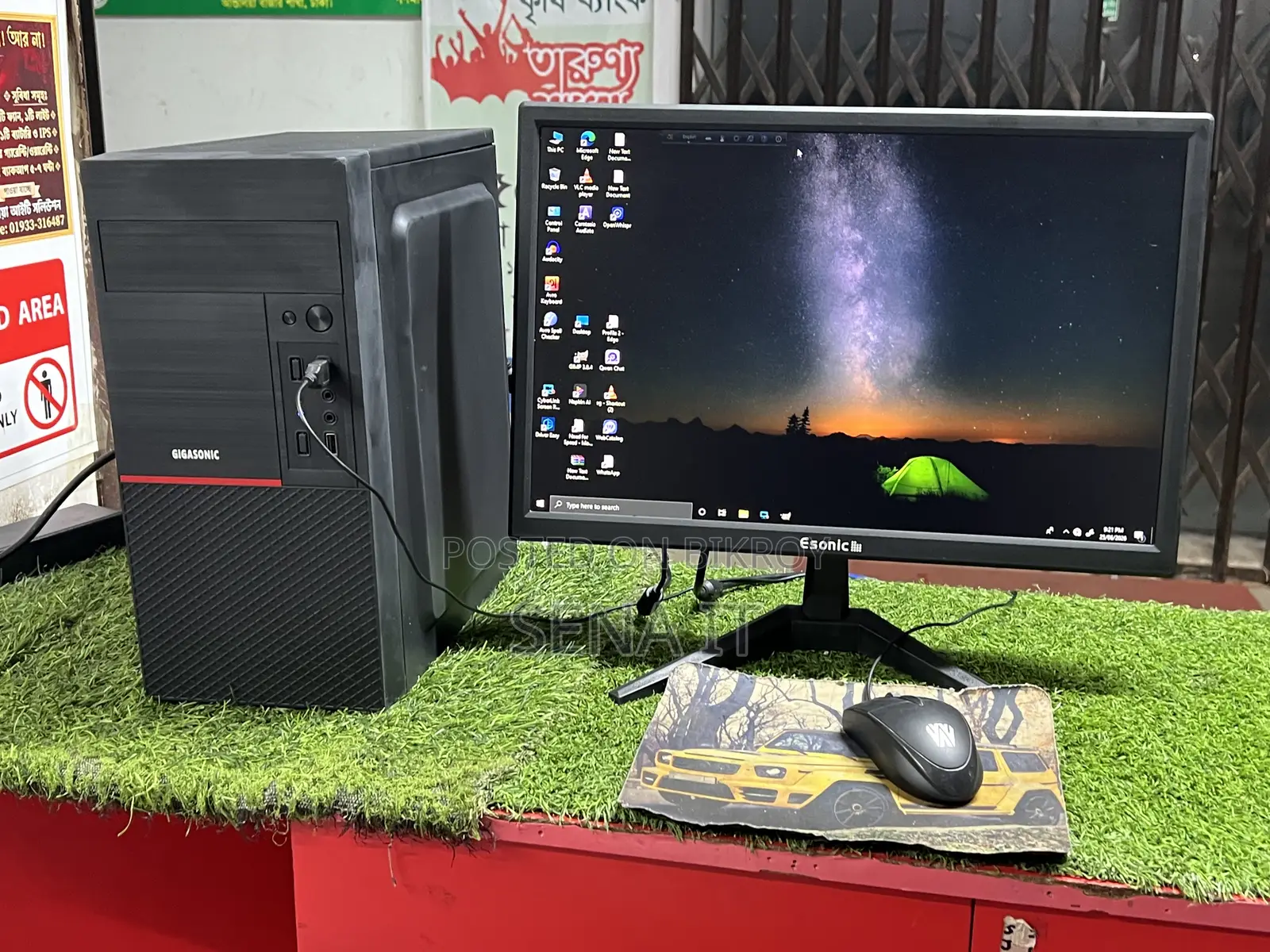 Desktop Computer Gigabyte 8GB Intel Core i3 SSD 256GB