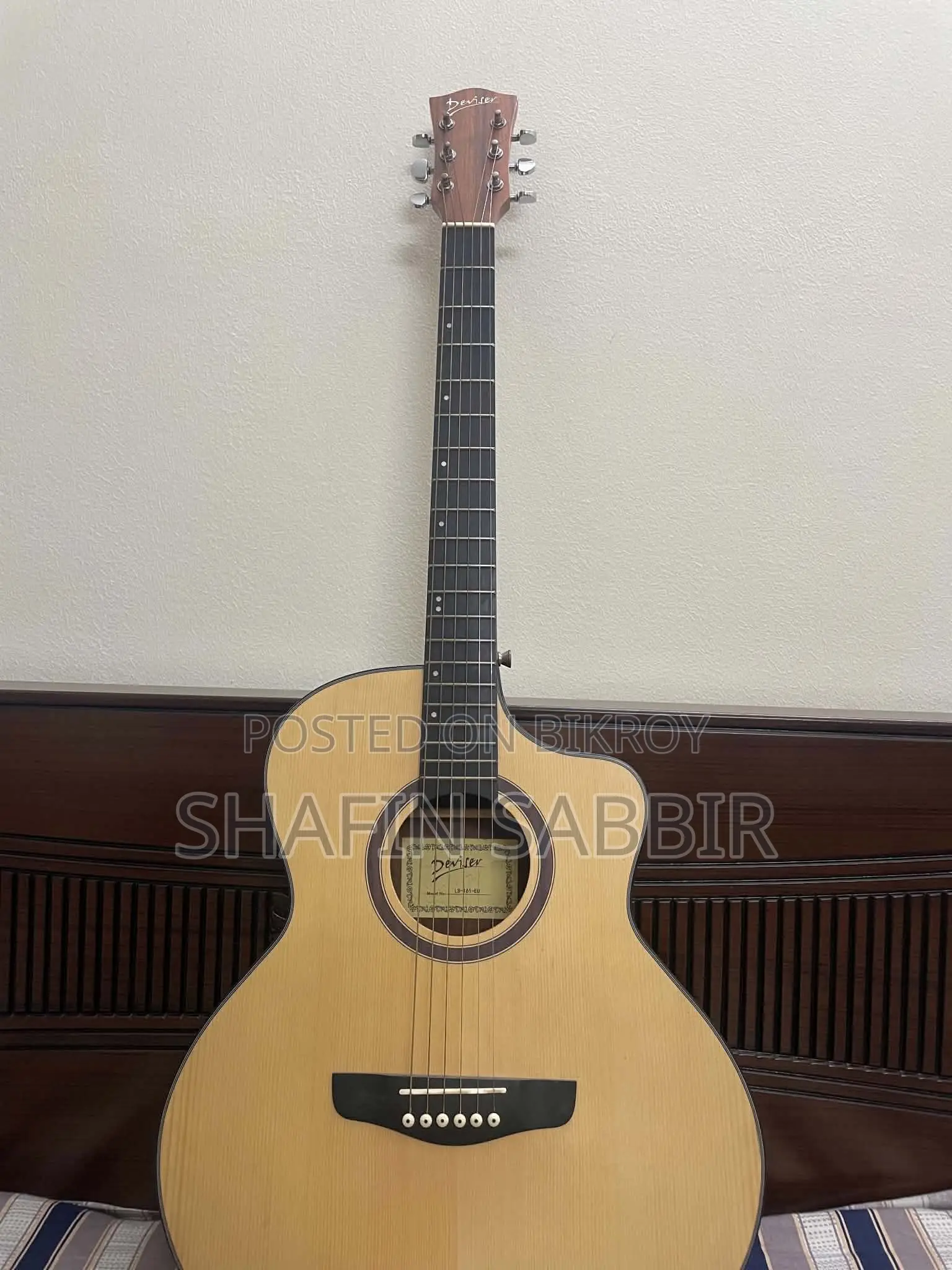 ডিভাইজার গিটার