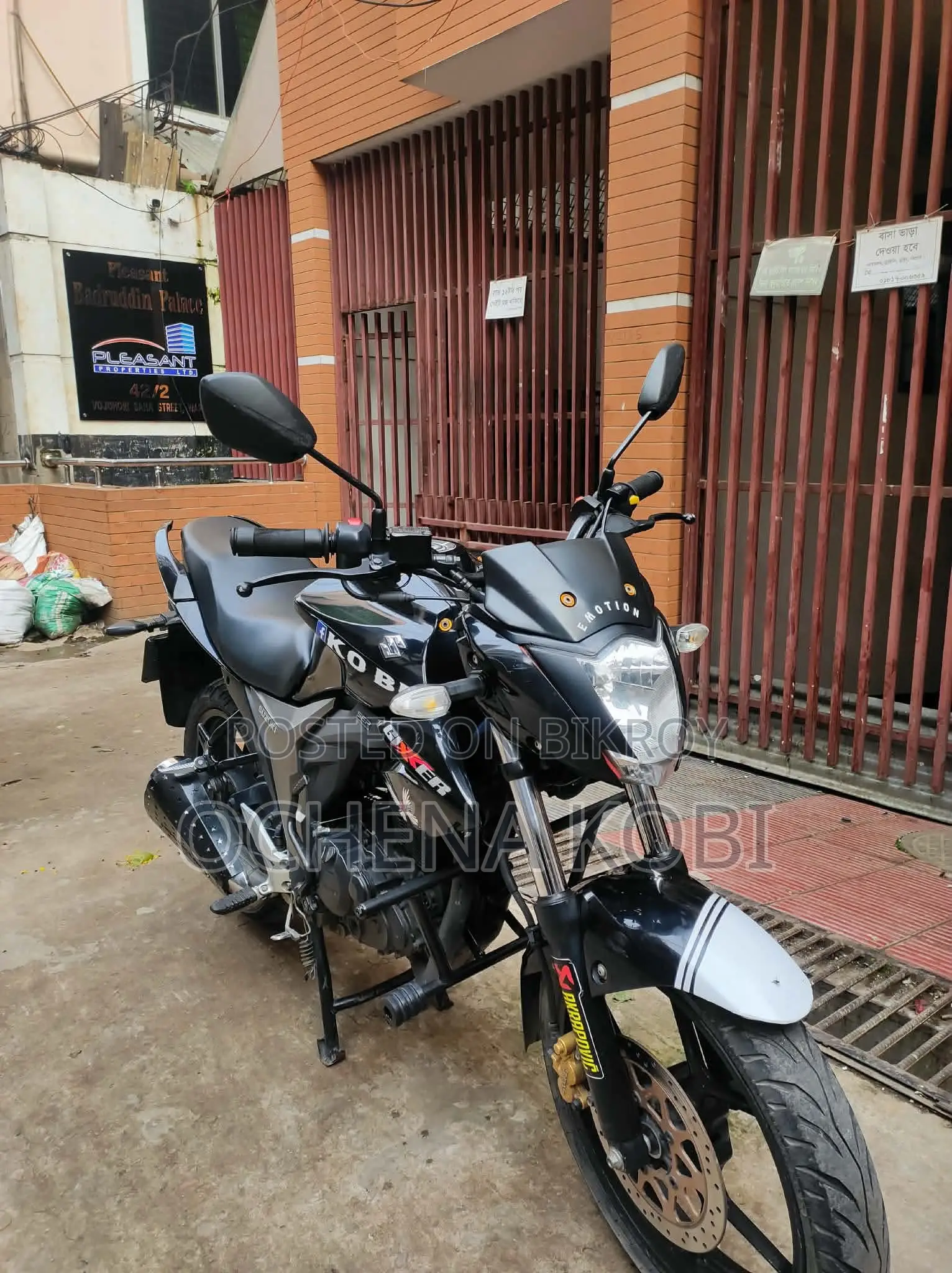 Suzuki Gixxer Monotone 2022 Black