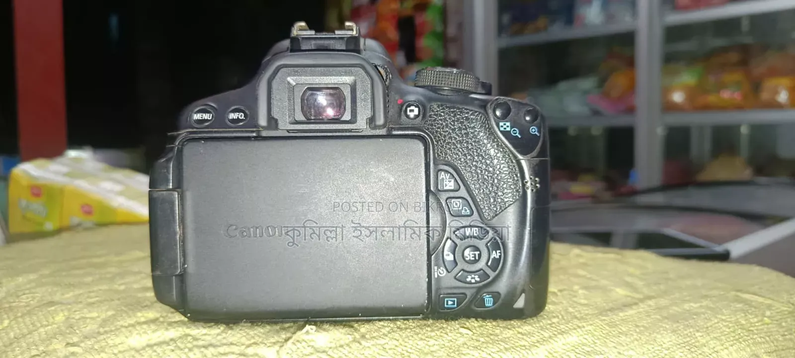 Canon 700D
