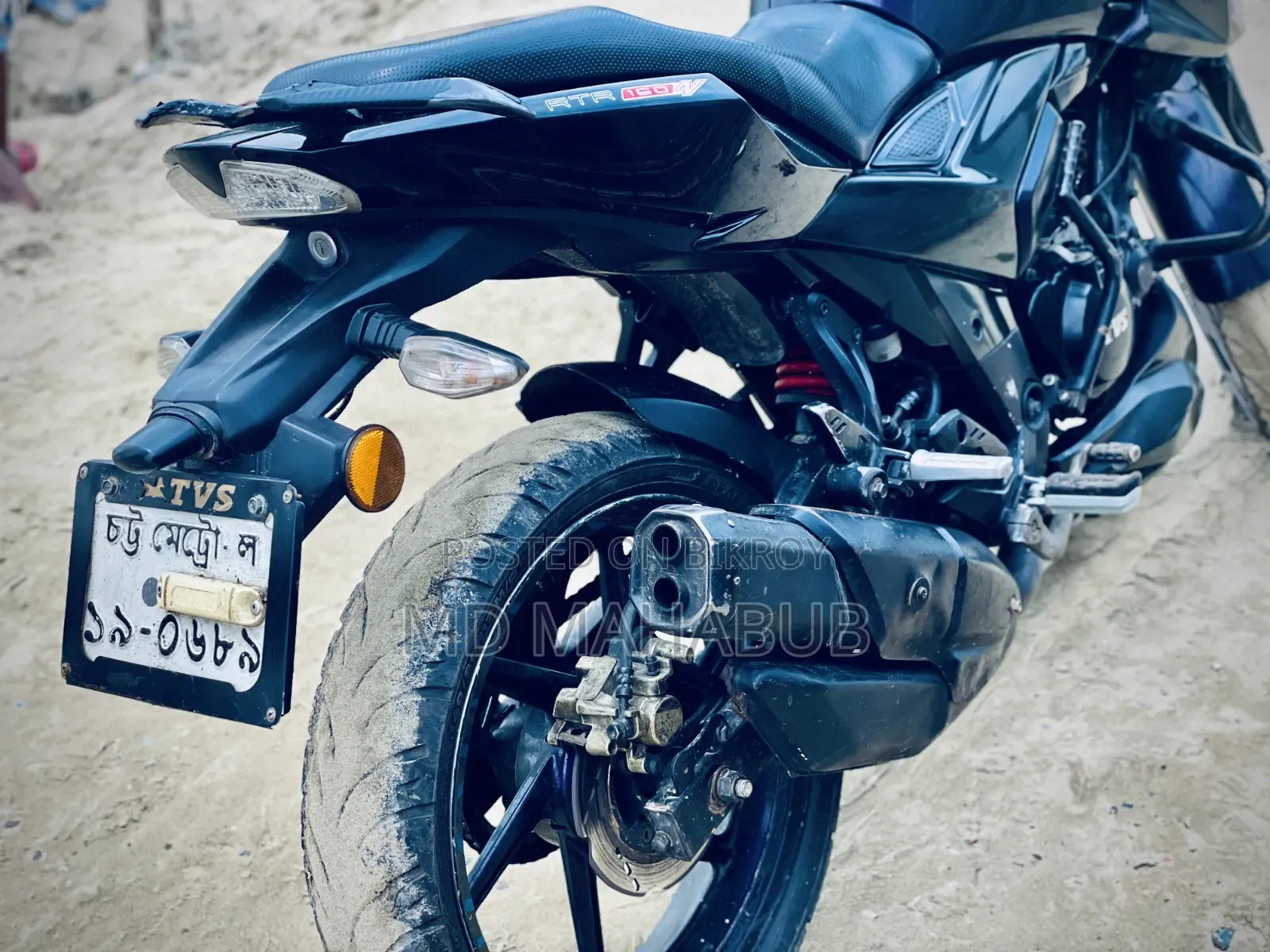 TVS Apache 160 4V 2021