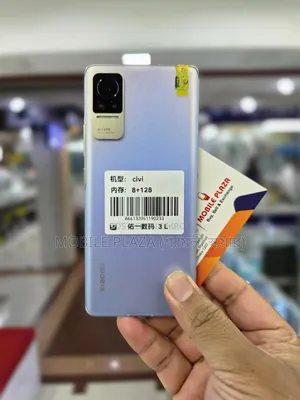 New Xiaomi Civi 1S 256 GB