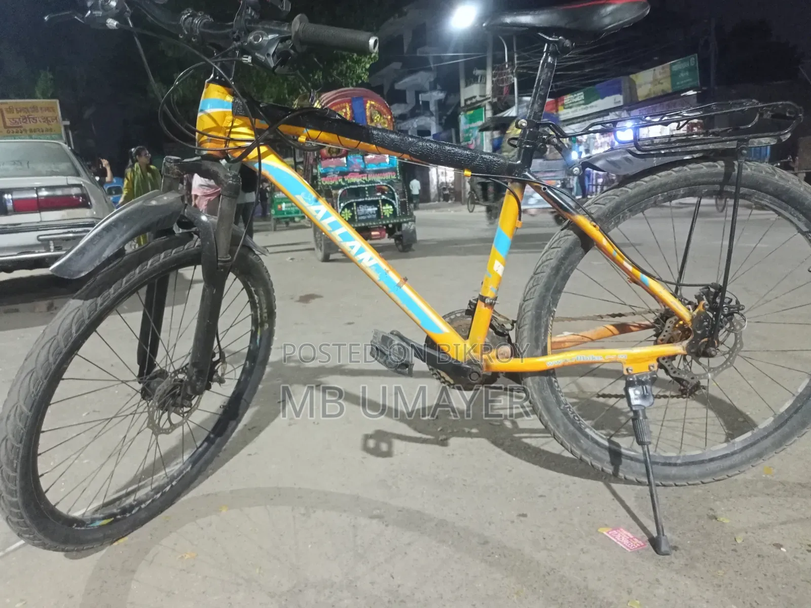 Used Cycle