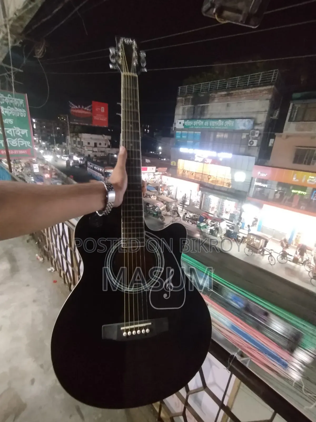 TGM Guitar