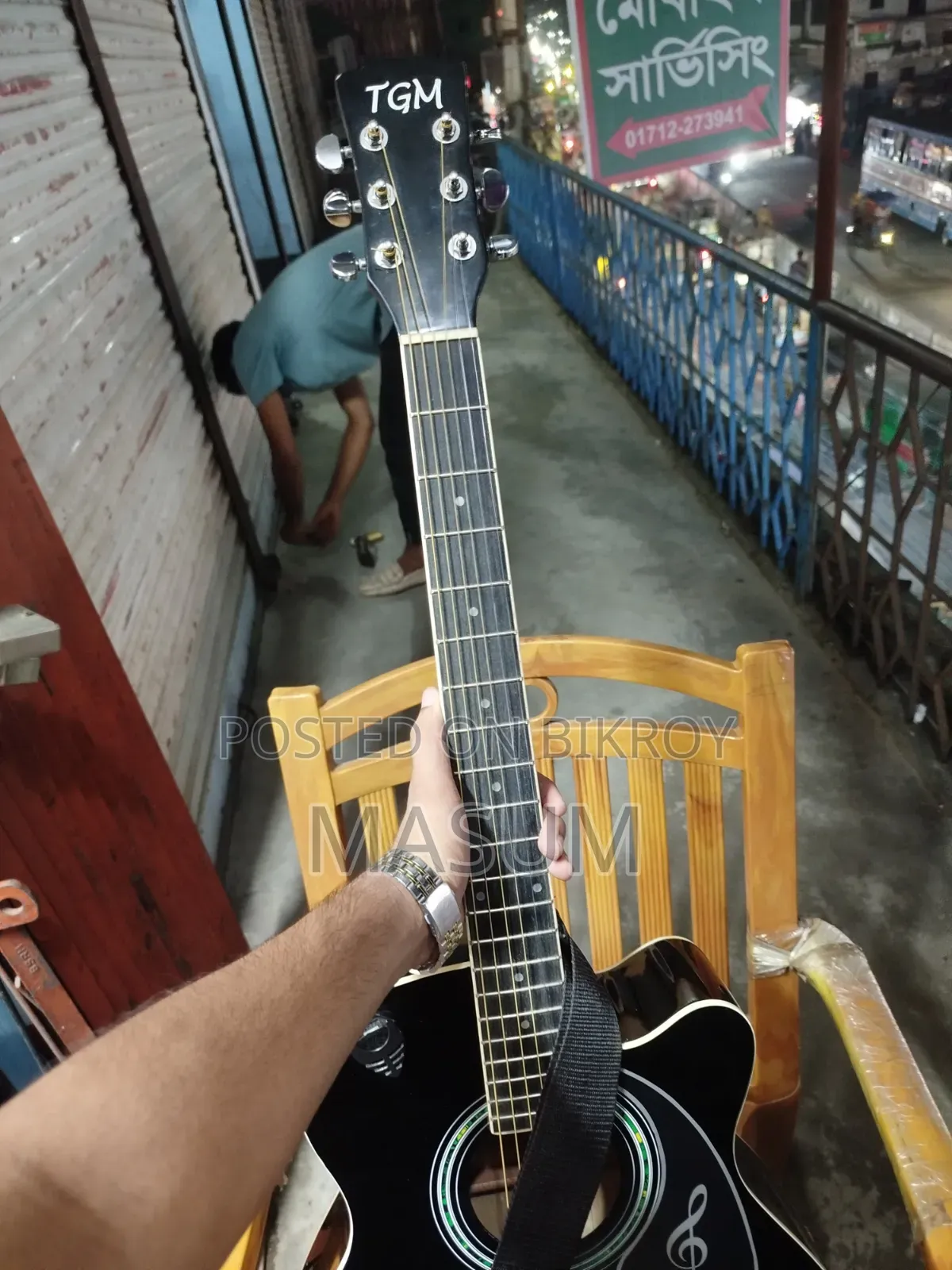 TGM Guitar