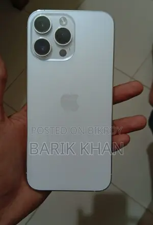 অ্যাপল আইফোন ১৪ প্রো ম্যাক্স ২৫৬ জিবি সাদা