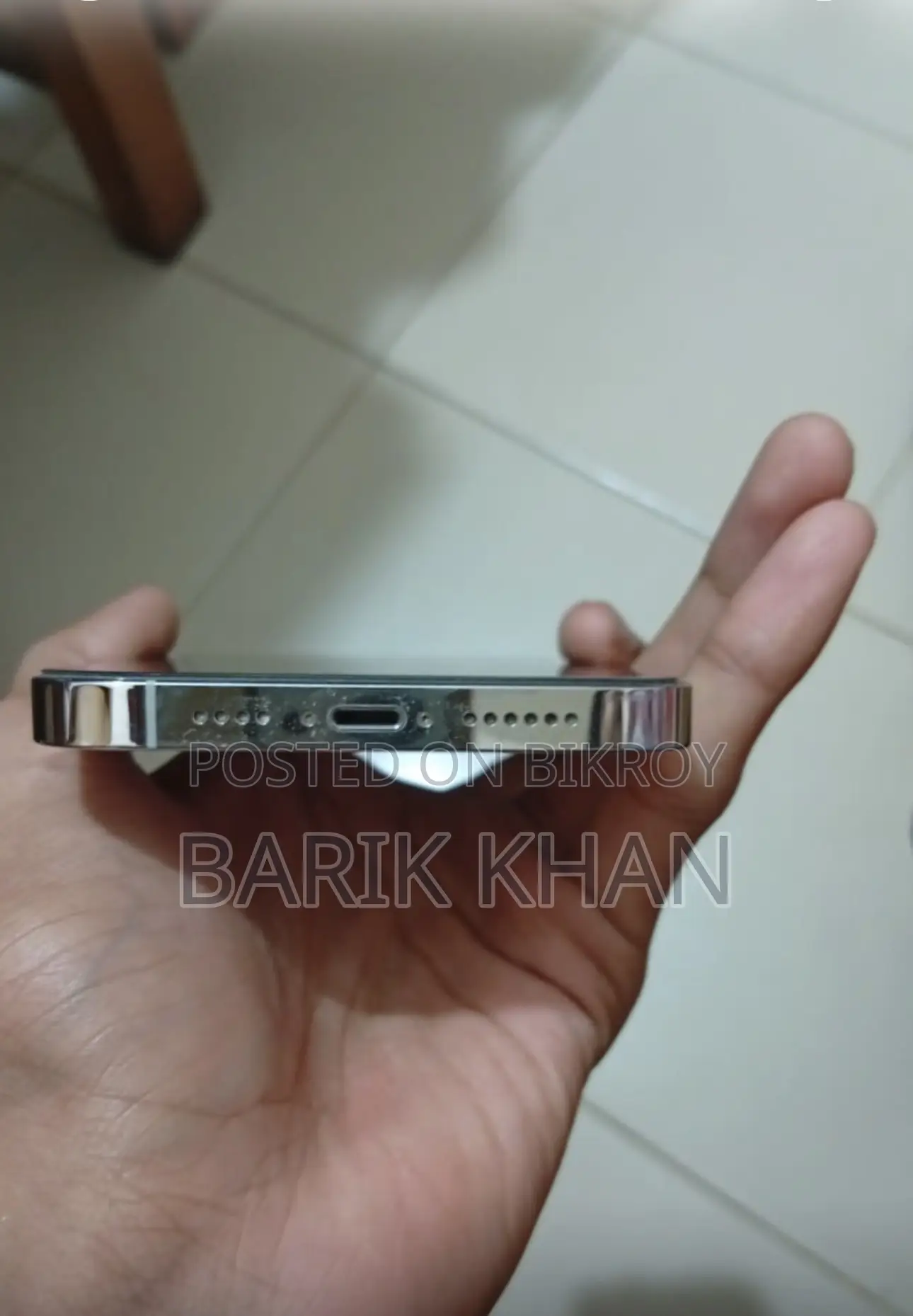 অ্যাপল আইফোন ১৪ প্রো ম্যাক্স ২৫৬ জিবি সাদা