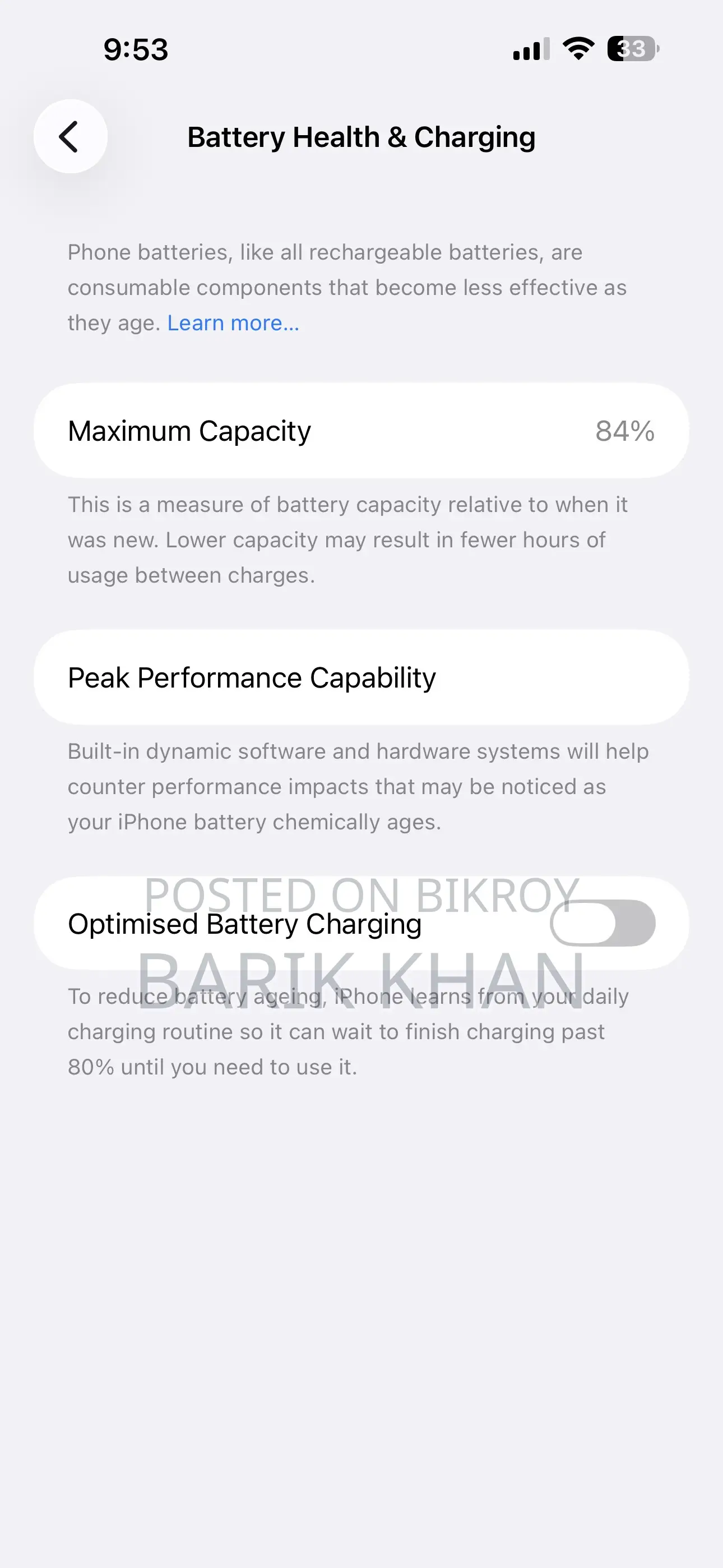 অ্যাপল আইফোন ১৪ প্রো ম্যাক্স ২৫৬ জিবি সাদা