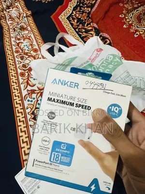 অ্যাপল আইফোন ১৪ প্রো ম্যাক্স ২৫৬ জিবি সাদা