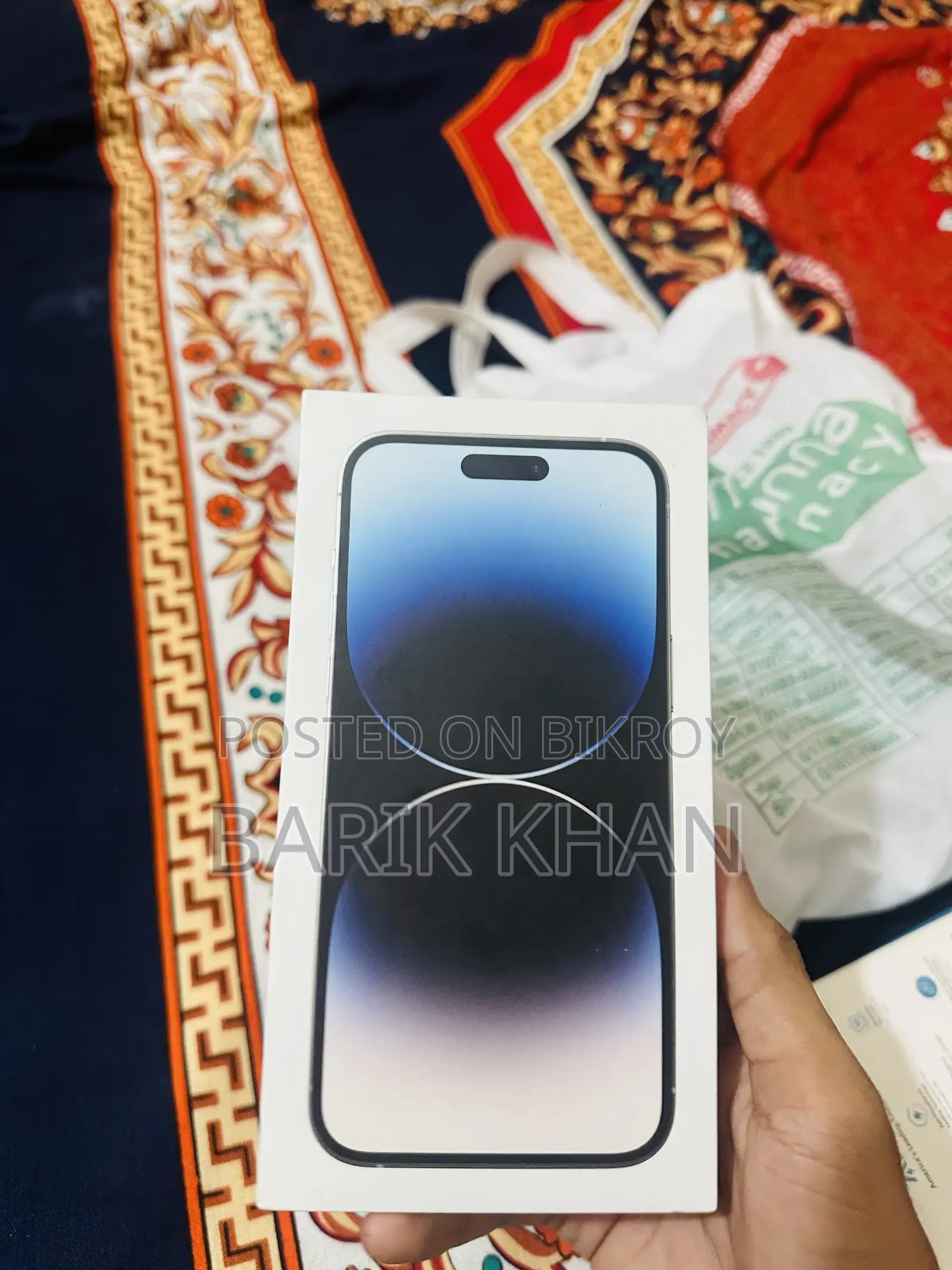 অ্যাপল আইফোন ১৪ প্রো ম্যাক্স ২৫৬ জিবি সাদা