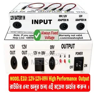 Solar System Dual Mode Ac - Dc Mini Ups For Router .Onu