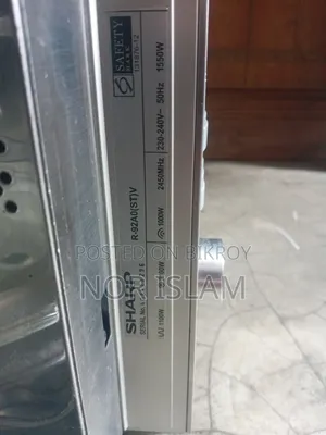 Sharp Convection and Grill Oven