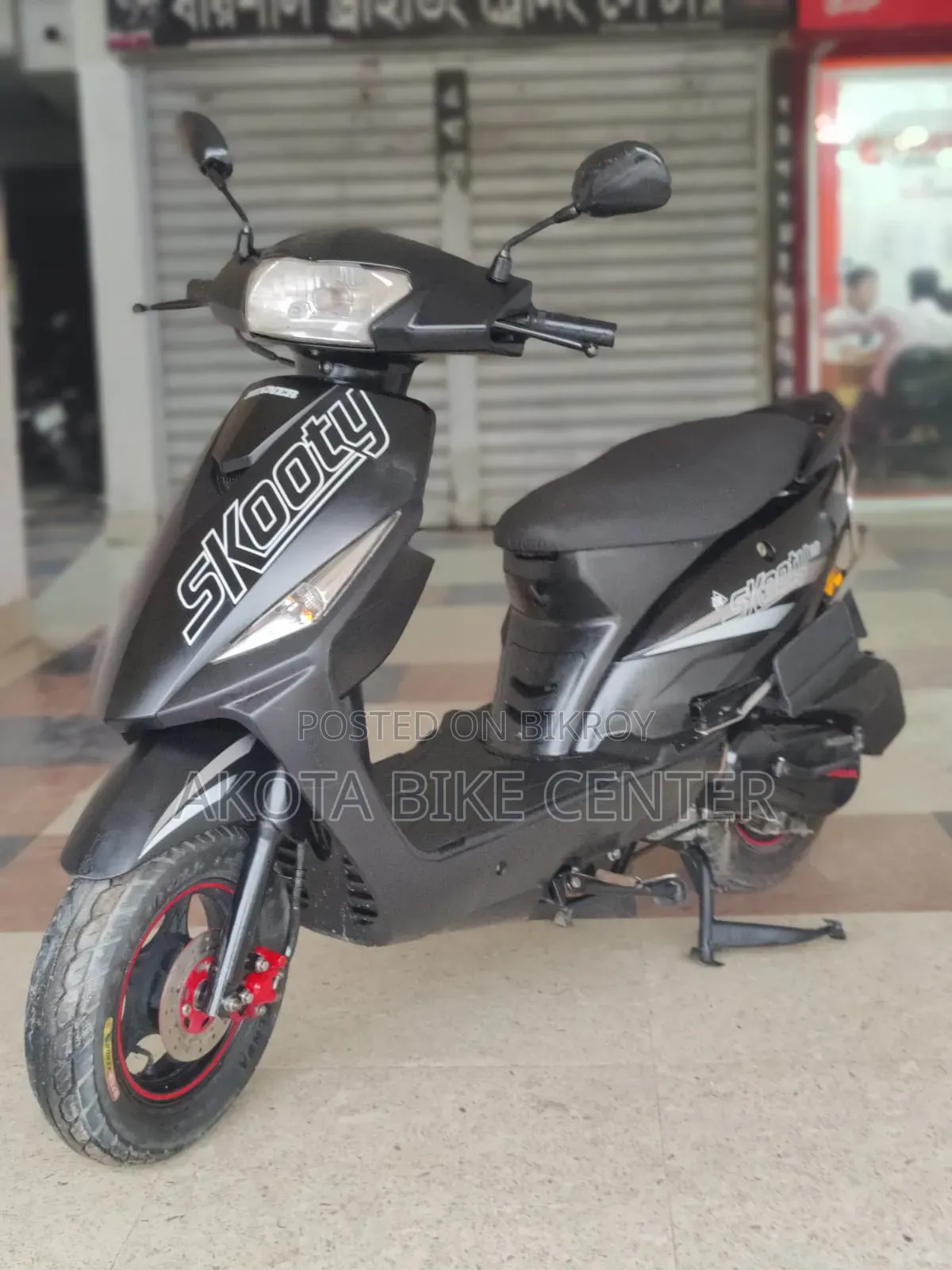Runner SKOOTY-110 2022 Black