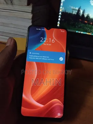 Realme C11 32 GB Green