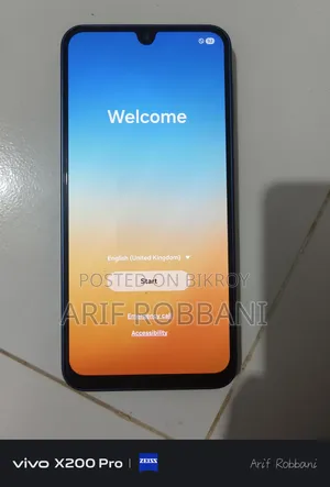 স্যামসাং গ্যালাক্সি A17 5G ১২৮ জিবি নীল