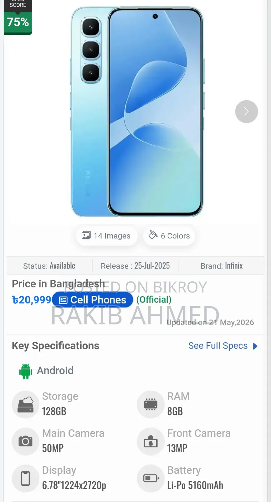 Infinix Hot 60 Pro 128 GB Blue