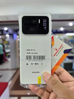 New Xiaomi Mi 11 Ultra 256 GB White
