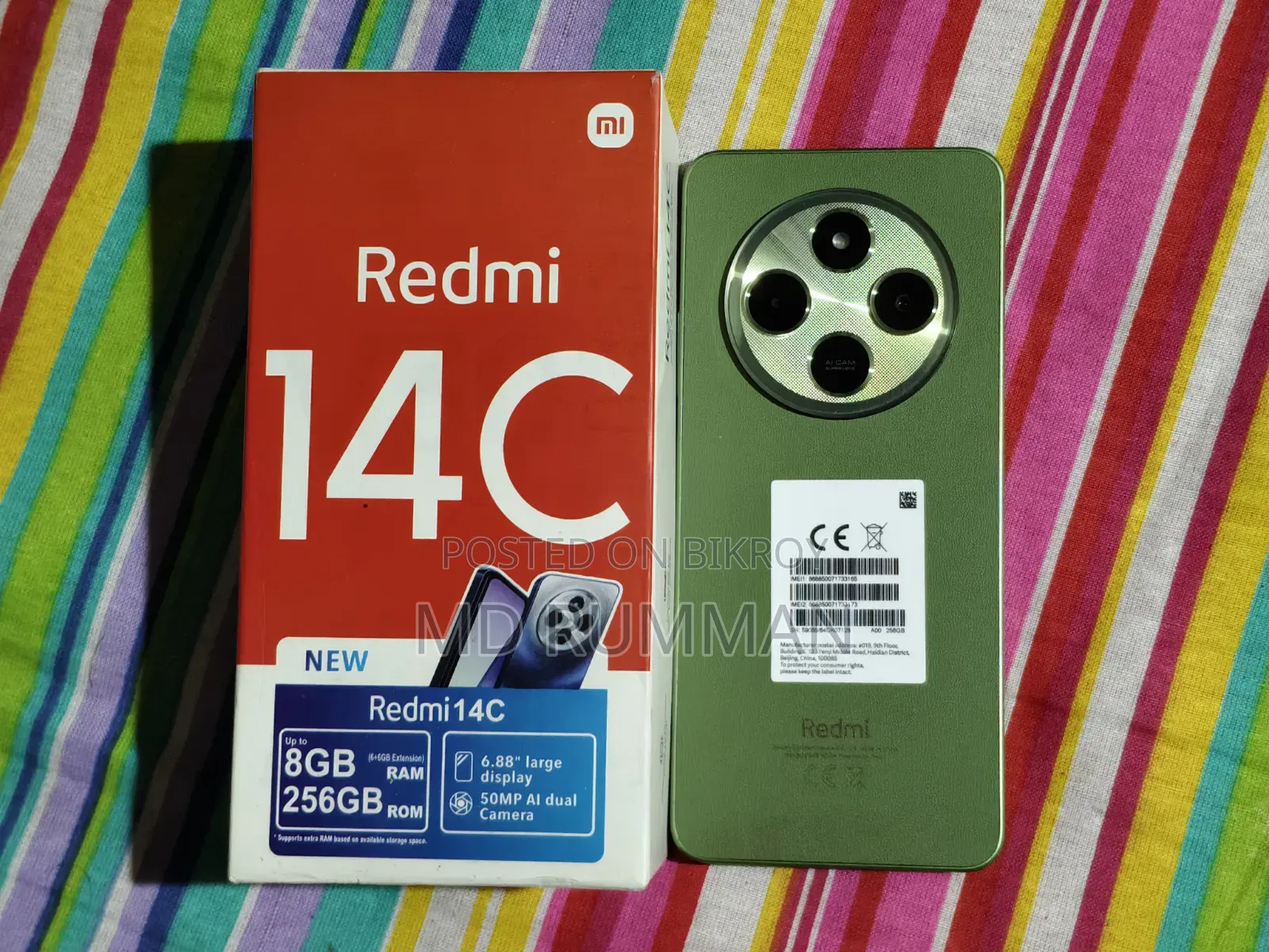 Xiaomi Redmi 14C 256 GB Green
