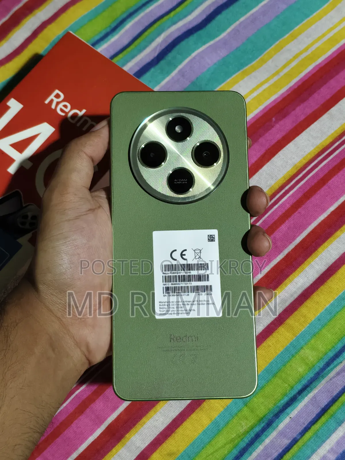 Xiaomi Redmi 14C 256 GB Green