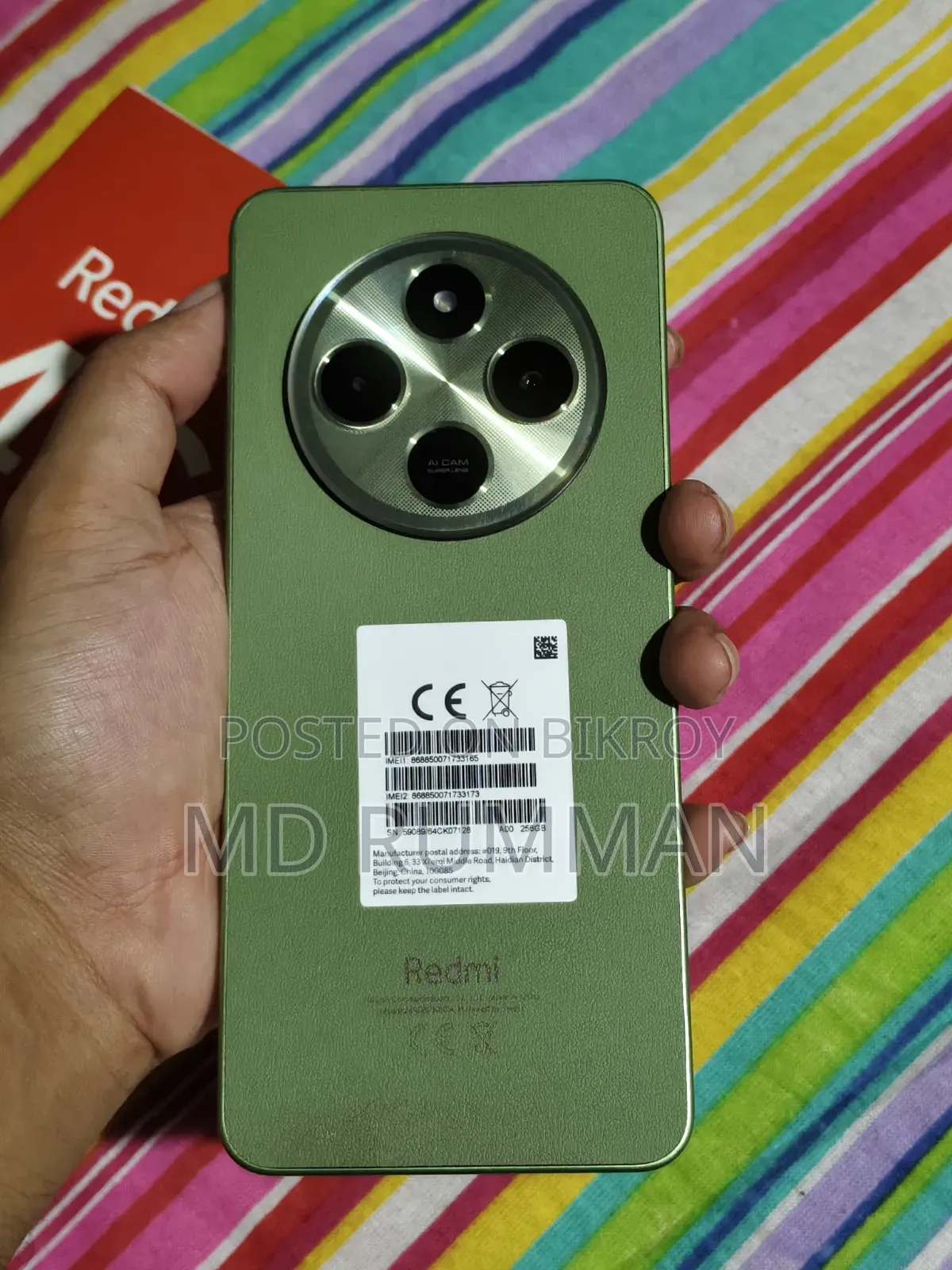 Xiaomi Redmi 14C 256 GB Green