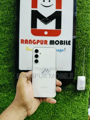 Samsung Galaxy S23 256 GB White