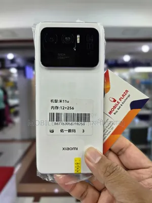 Xiaomi Mi 11 Ultra 256 GB White