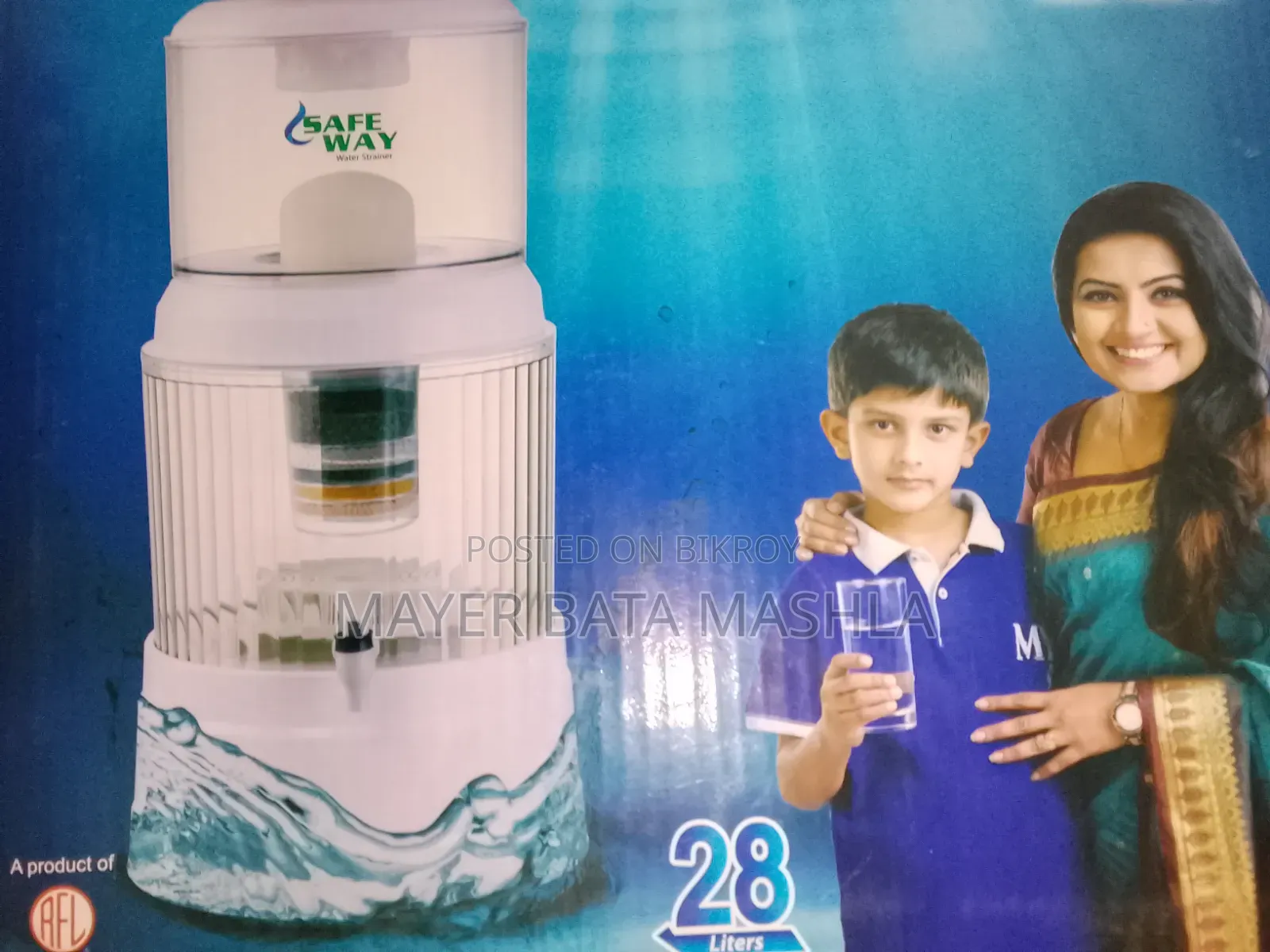 RFL Safe Way Water Filter.