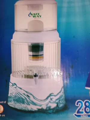 RFL Safe Way Water Filter.
