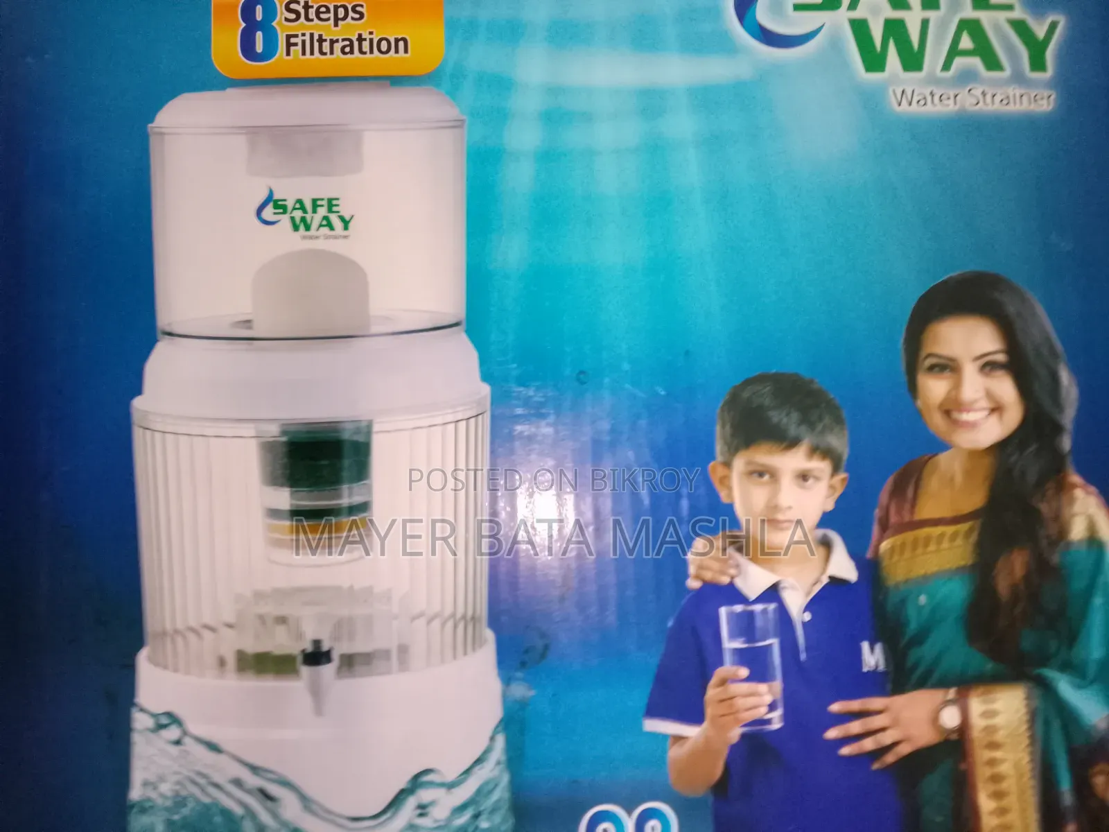 RFL Safe Way Water Filter.