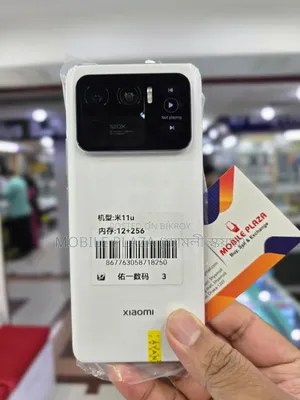 Xiaomi Mi 11 Ultra 256 GB White