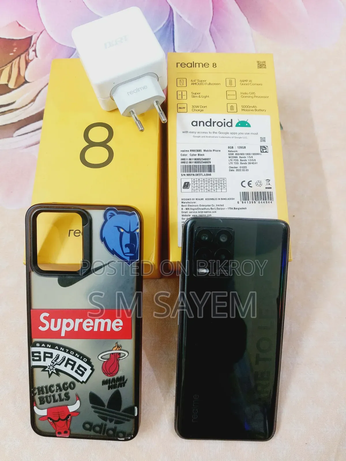 New Realme 8 5G 128 GB Black