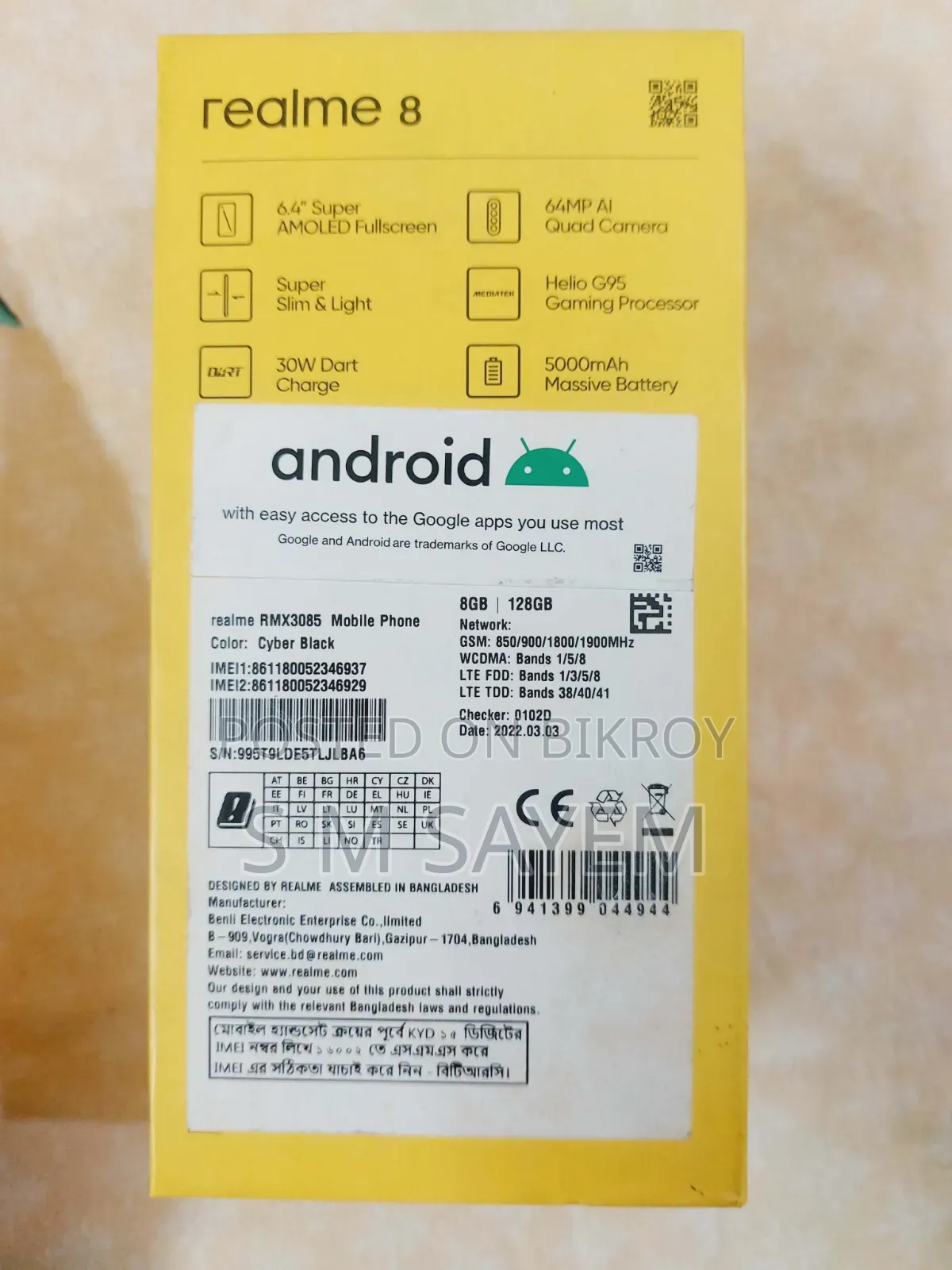 New Realme 8 5G 128 GB Black