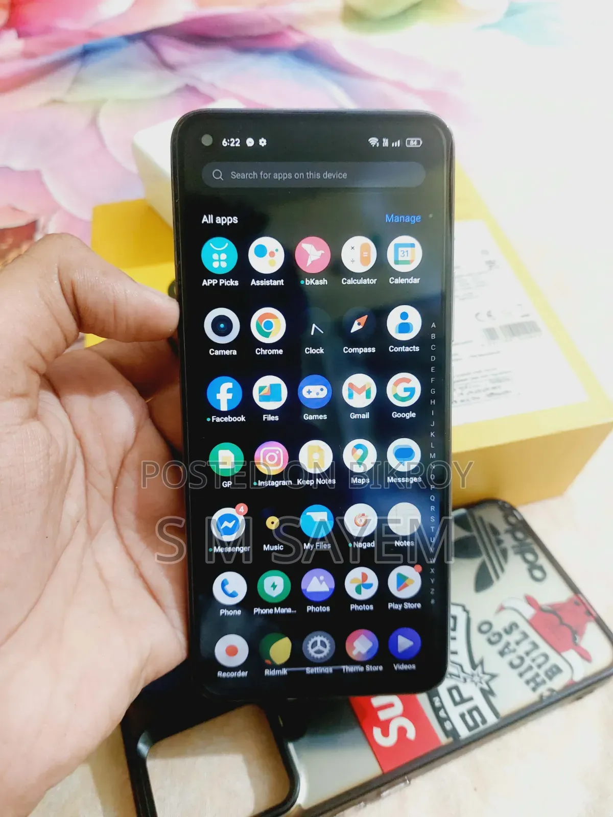New Realme 8 5G 128 GB Black