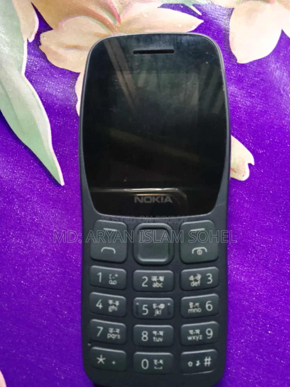 New Nokia 106 Black