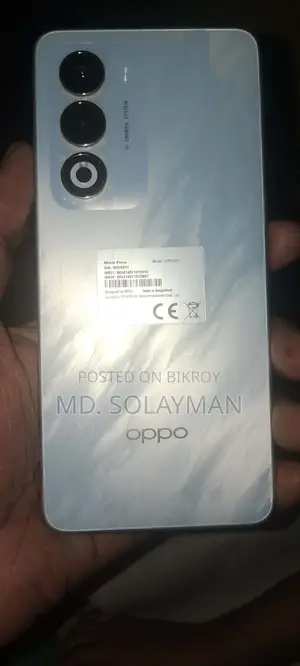 Oppo A5 128 GB Bronze