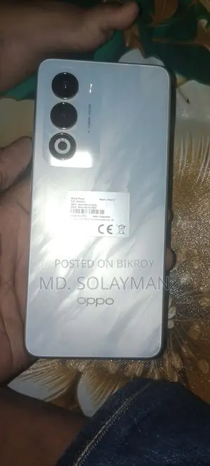 Oppo A5 128 GB Bronze