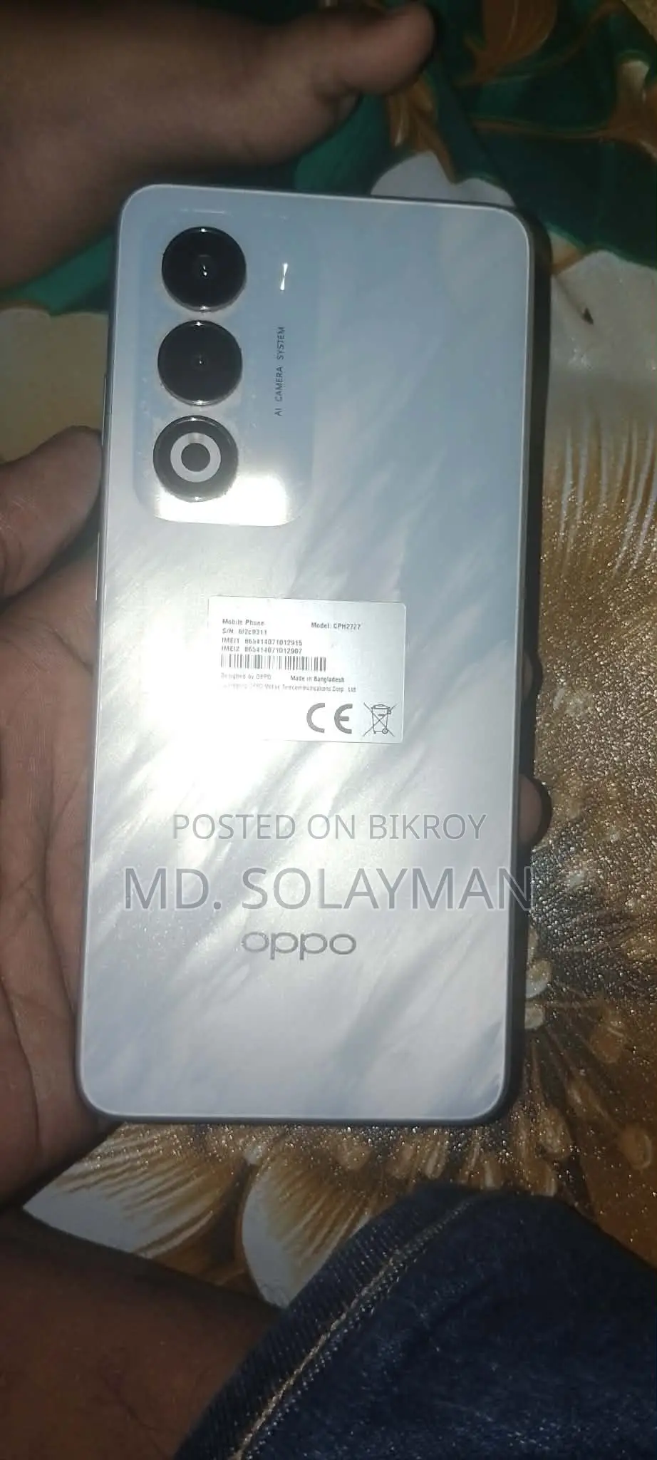 Oppo A5 128 GB Bronze