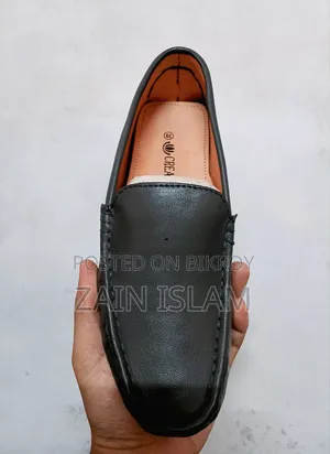 মেনস কেজুয়াল লোফার