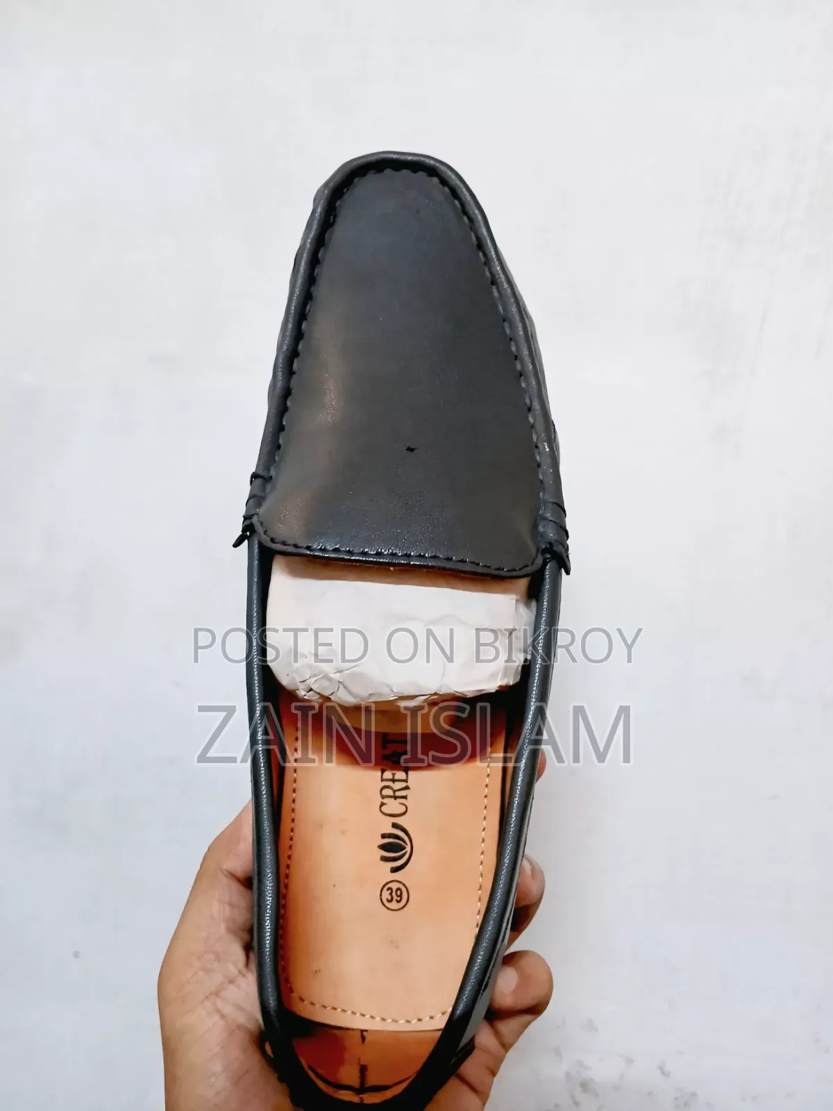 মেনস কেজুয়াল লোফার