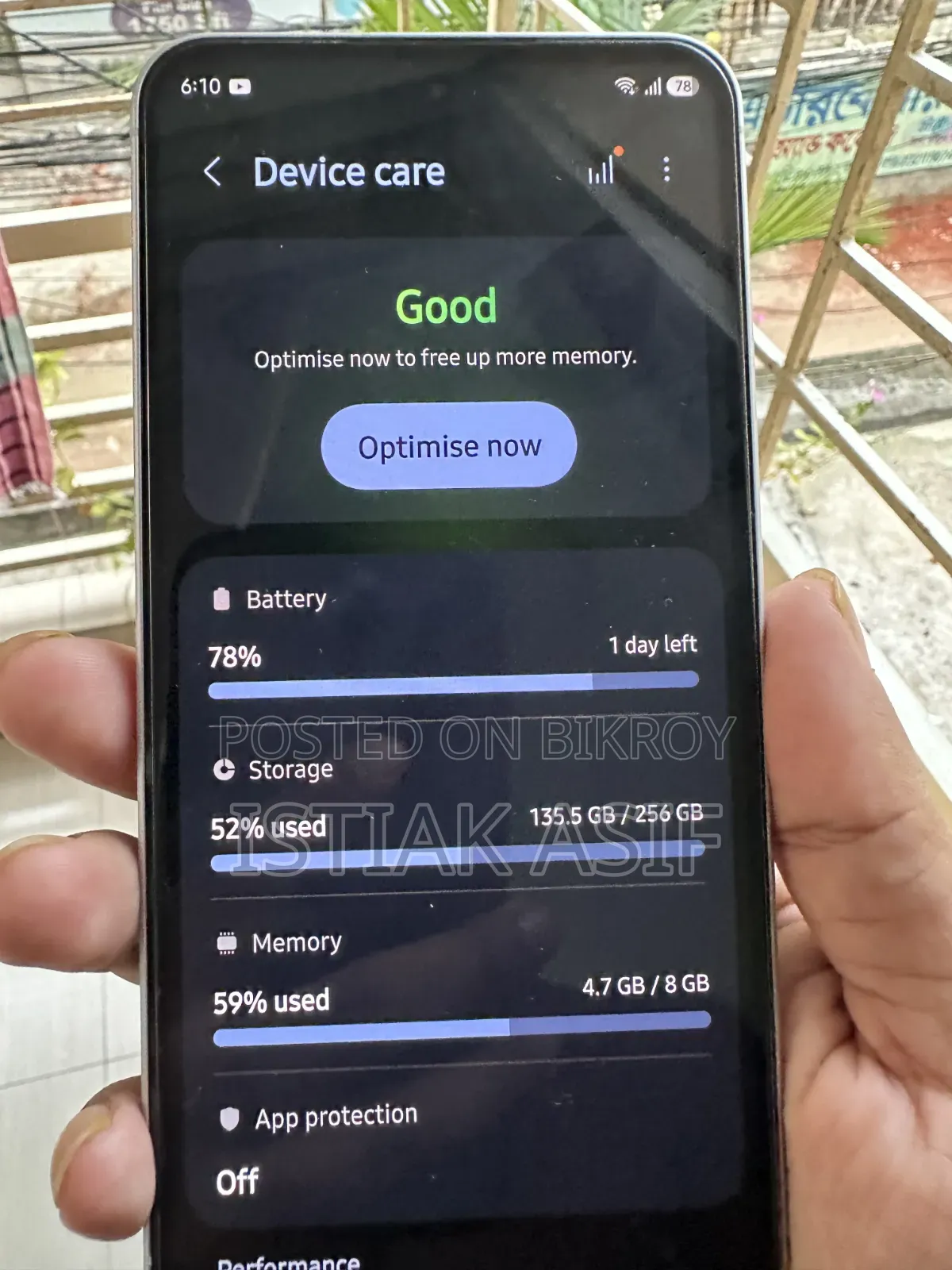 নতুন Samsung Galaxy A56 ২৫৬ জিবি সাদা