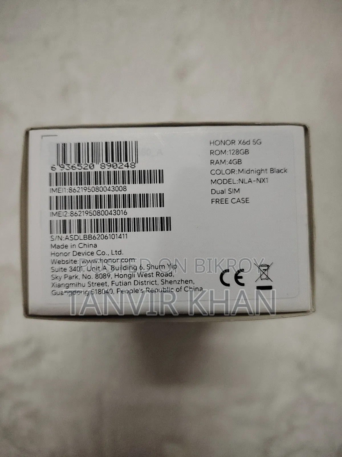 নতুন অনার এক্স৬ ১২৮ জিবি ব্ল্যাক