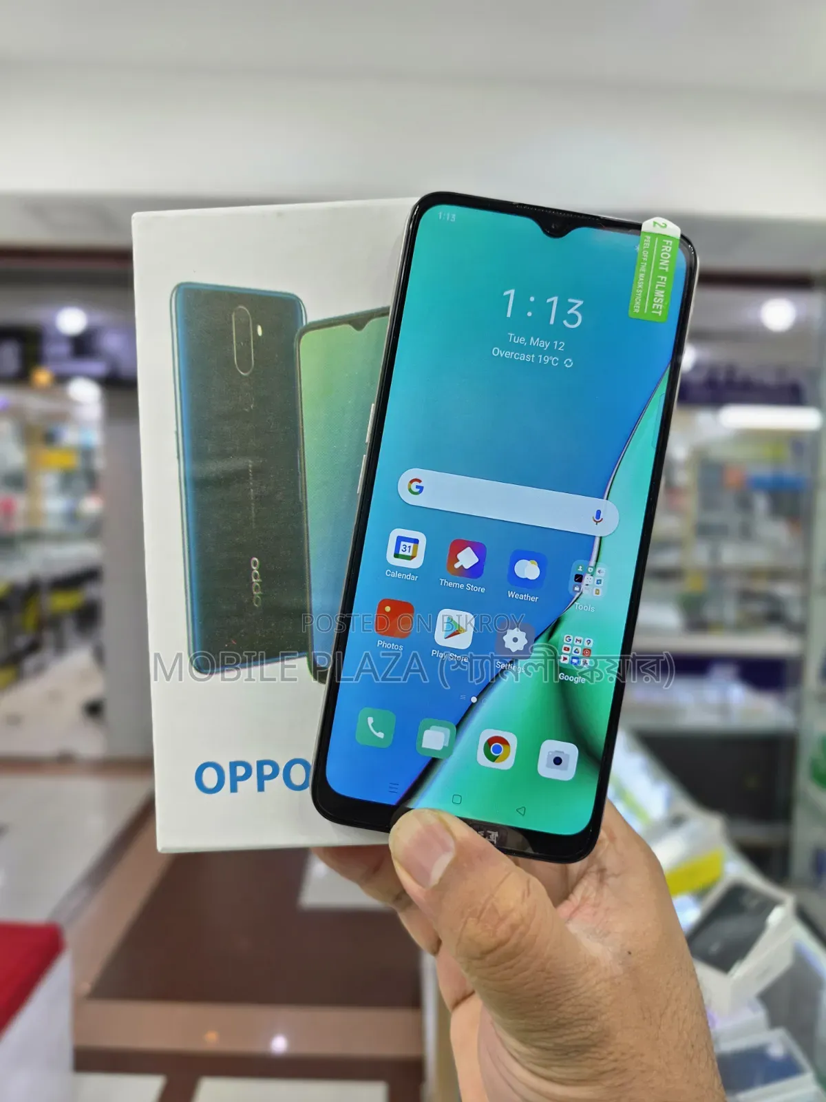 New Oppo A9 128 GB White