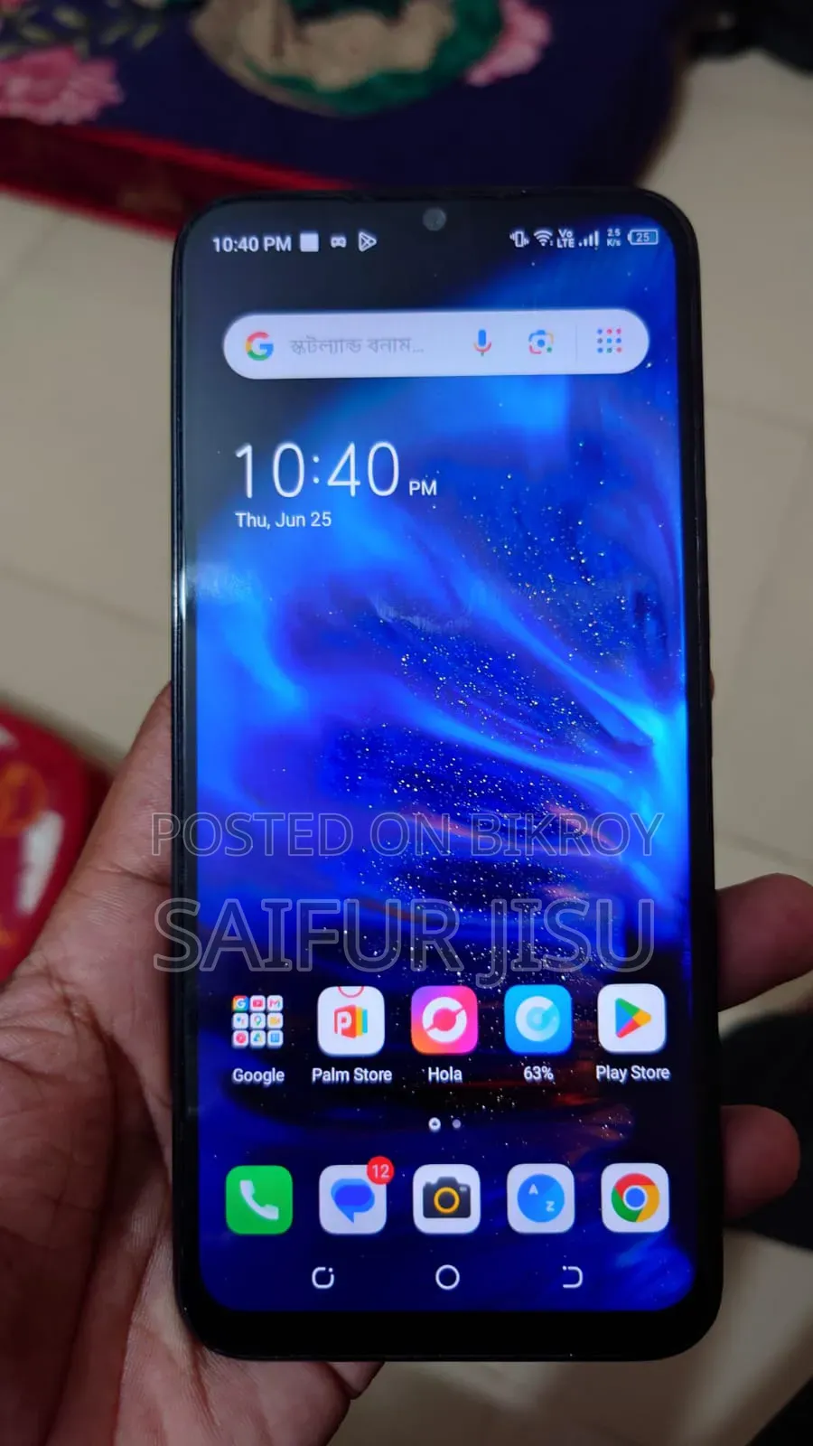 Tecno Spark Go 2022 32 GB Black