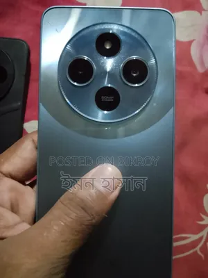 Xiaomi Poco M7 128 GB Blue