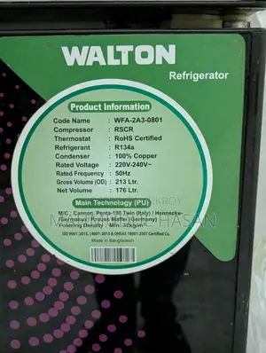 Used Refrigerator