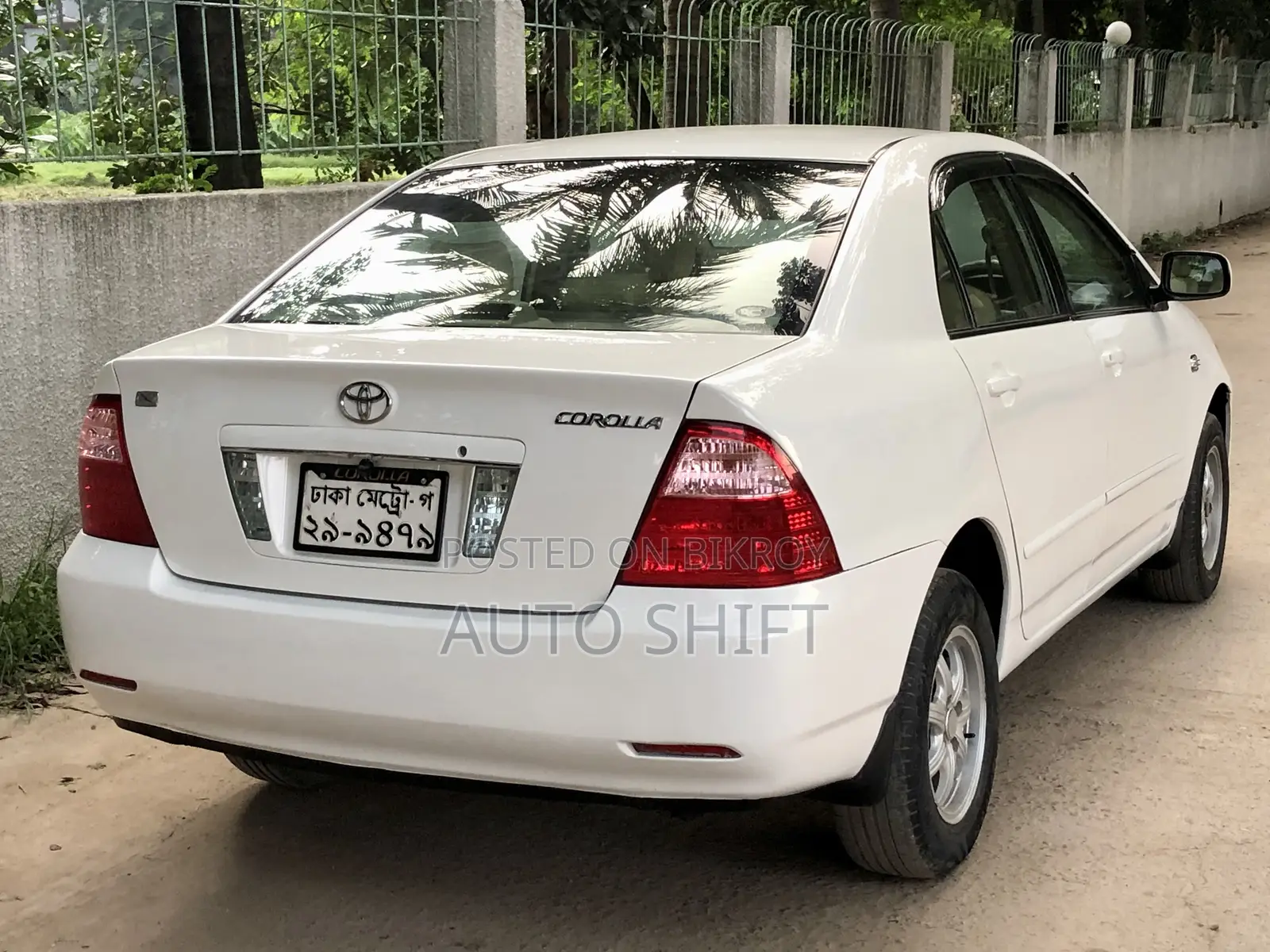 Toyota Corolla 2005 White